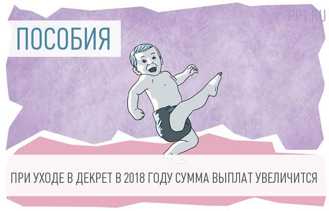 Фильм история собаки 2018 Фильм история собаки 2018