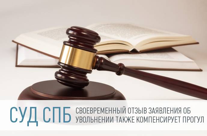 Как уволиться с развозчика продуктов в samp Как уволиться с развозчика продуктов в samp