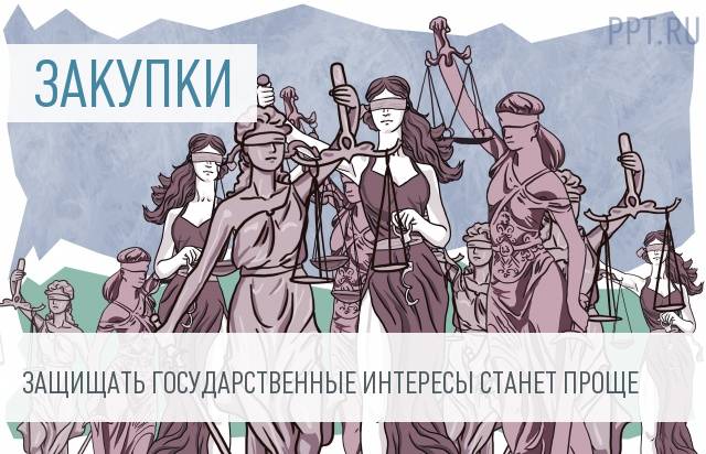 Государство будет нанимать иностранных защитников по упрощенной схеме