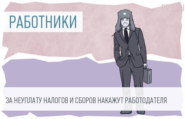 Плесень на стене в квартире, не работает вентиляция, перепады напряжения: что делать и куда обратиться 82 Плесень на стене в квартире, не работает вентиляция, перепады напряжения: что делать и куда обратиться 87