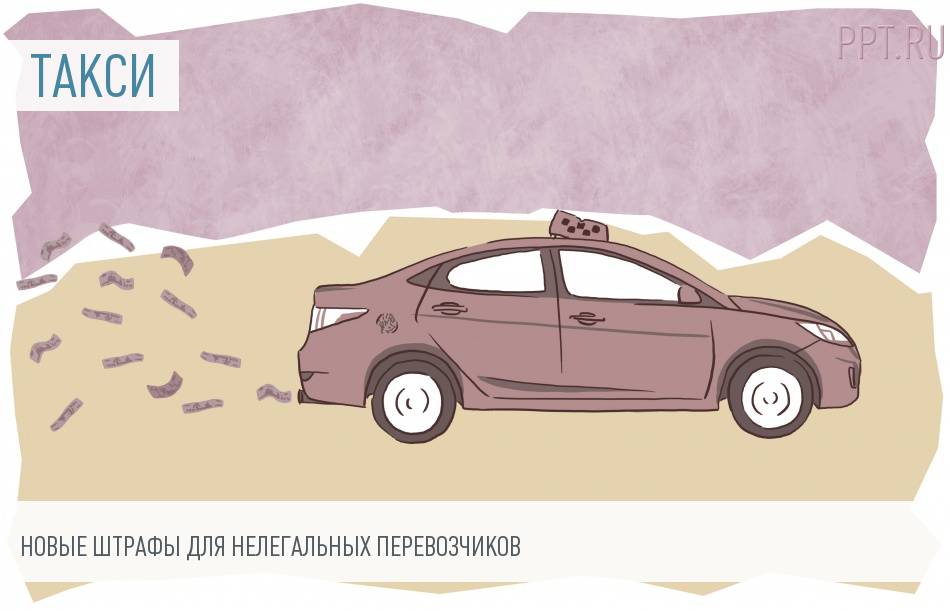 Могу ли я бесплатно в общественном транспорте провести ребенка, которому уже 7 лет? Могу ли я бесплатно в общественном транспорте провести ребенка, которому уже 7 лет?