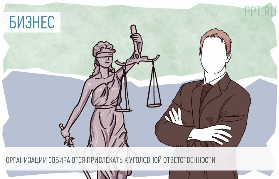 это юридические тесты для юристов онлайн мрачно
