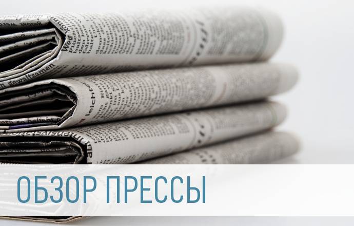 Обзор прессы: сигареты могут вернуться в киоски