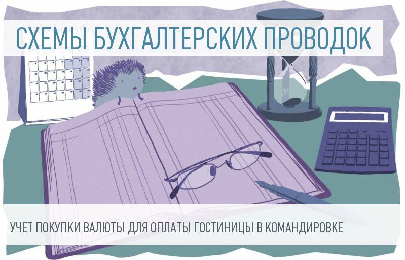 Получите доступ по Акции к демонстрационной версии ilex на 7 дней