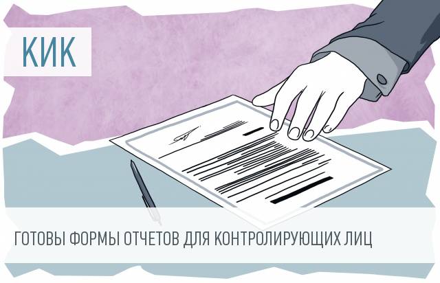 Как сделать фасоль в томатном соусе Как сделать фасоль в томатном соусе