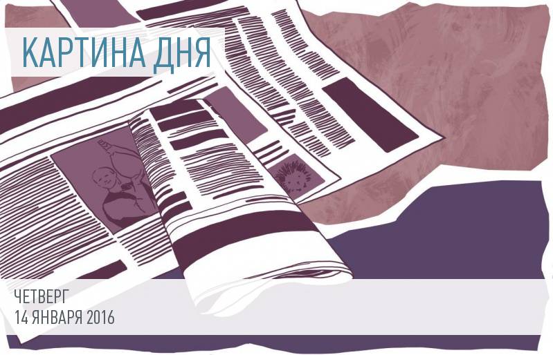 Самые свежие новости по казахстану на. сегодня