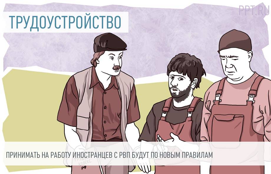 Мем иностранец. Мемы про безработных. безработный мем. безработица мем. безработица мемы.