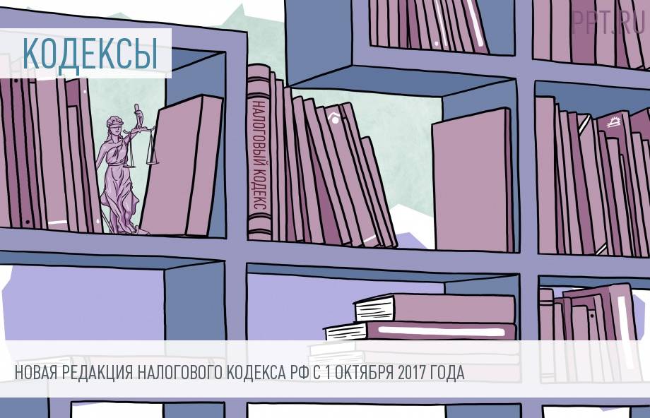 Что будет с единым налогом в 2017 году и обязательно ли сдавать ЕНТ для физлиц с 2023 года