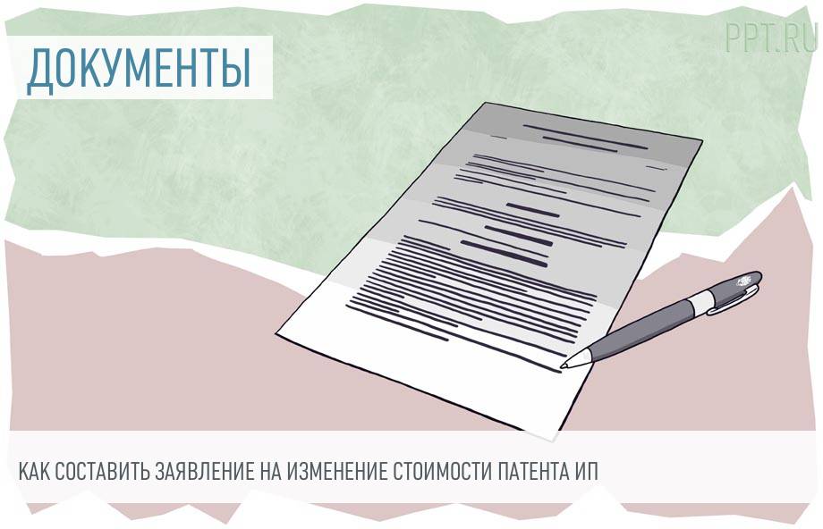 Можно ли сначала поработать на патенте, а потом при превышении выручки 60 млн уйти на упрощенку?