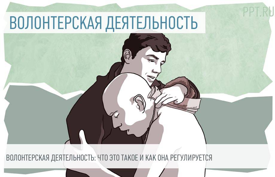 Eron jinsiy aloqa video