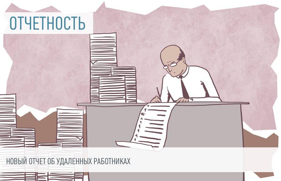 Временная Работа На Новый Год