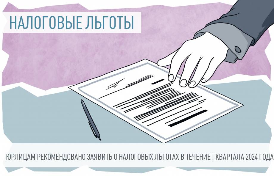 Налог на недвижимость в Украине – изменится ли он, сколько нужно платить - prazdniknvrs.ru