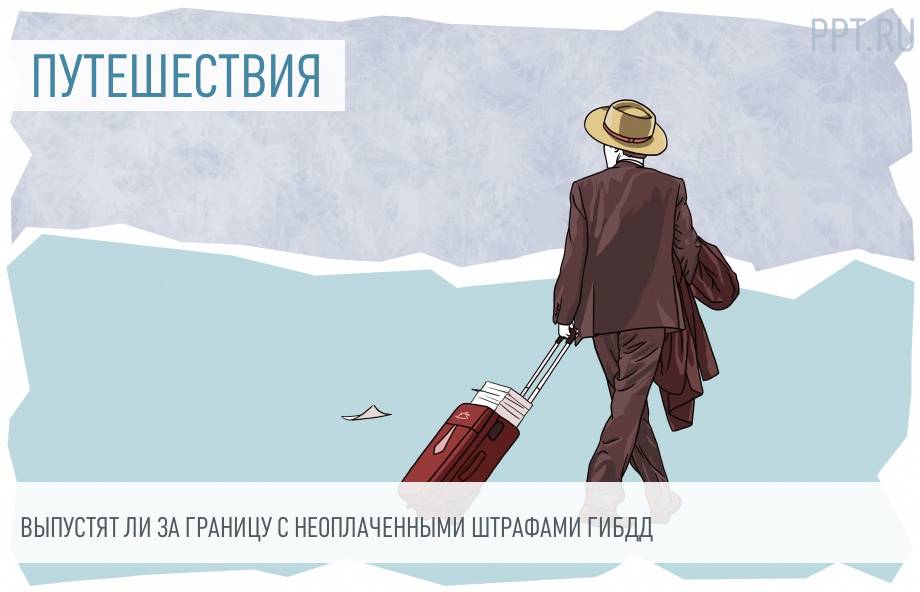 Апелляция по ст. КУоАП ᐉ Автоадвокат Дмитрий Мохнюк