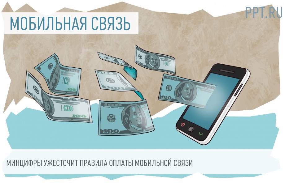 Почему возникает ошибка «SIM-карта недействительна» на iPhone