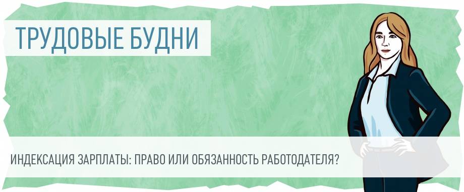 «Деньги надо куда⁠-⁠то​ вложить»: как спасти накопления от ин­фляции