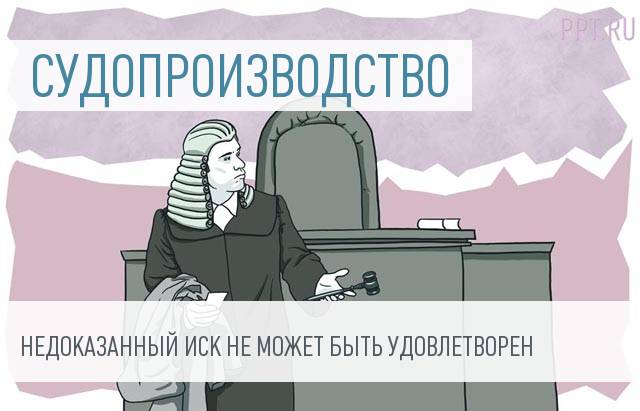 Отмена судебного приказа о взыскании налога | Журнал «Главная книга» | № 11 за г.