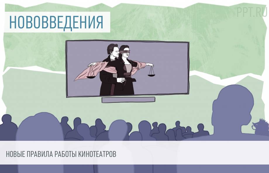 Новые Бесплатные Фильмы 2022 Года Новые Бесплатные Фильмы 2022 Года