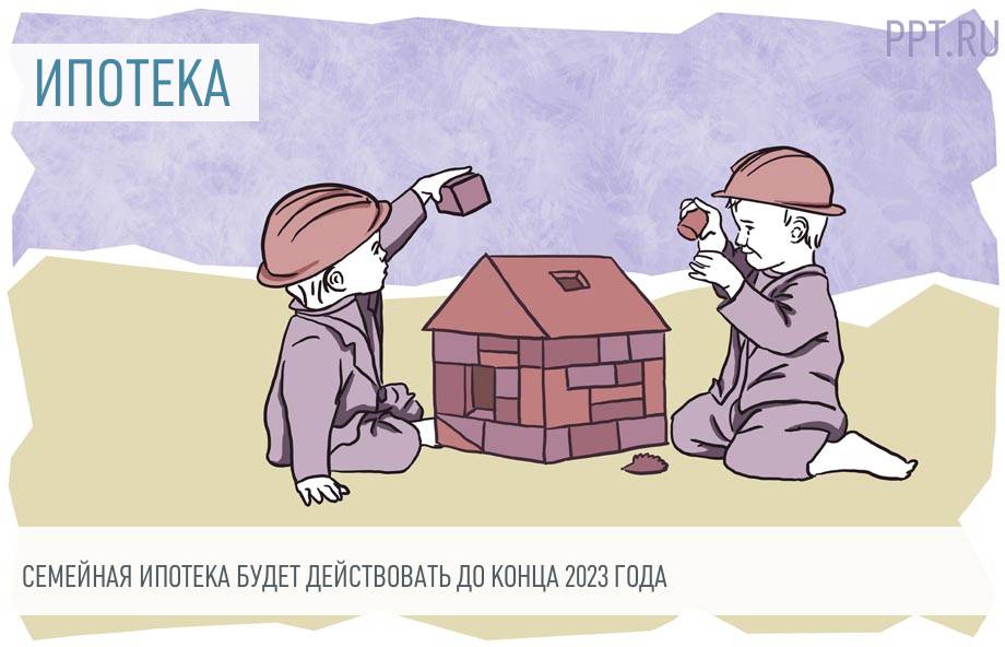 Новые Мультфильмы 2023 Года Новые Мультфильмы 2023 Года