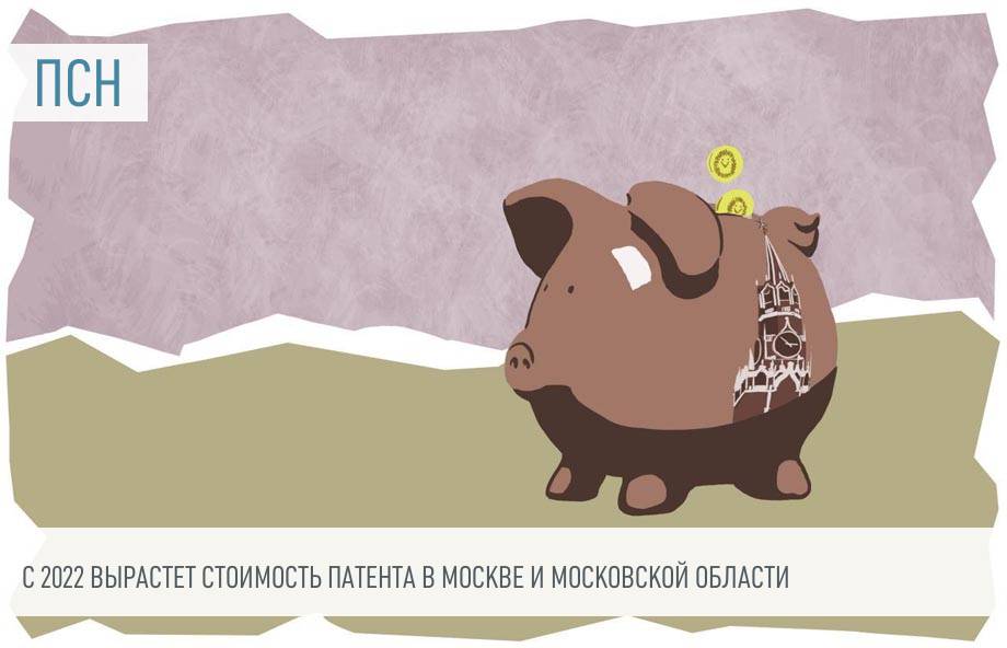 Свинка Новые Серии 2022 Года Свинка Новые Серии 2022 Года