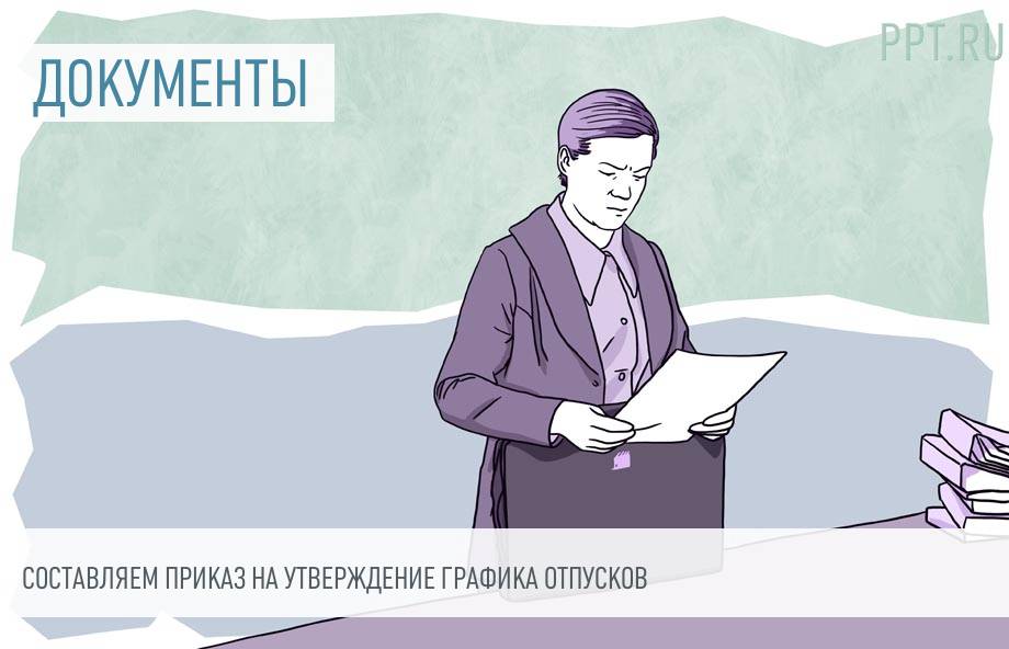 Получите доступ по Акции к демонстрационной версии ilex на 7 дней