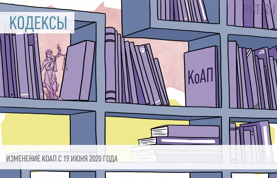 Новая 19 Года Новая 19 Года