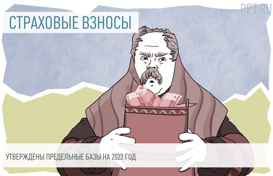 Новые Мультики 2022 Года Бесплатно Новые Мультики 2022 Года Бесплатно