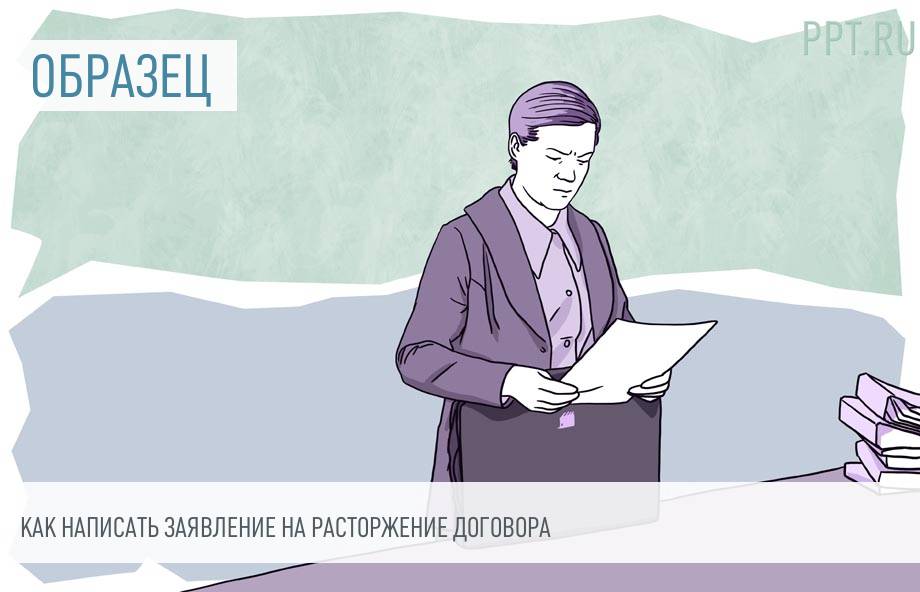 Запрет на объявления о секс-услугах в СМИ может быть принят осенью | Новости | psk-rk.ru